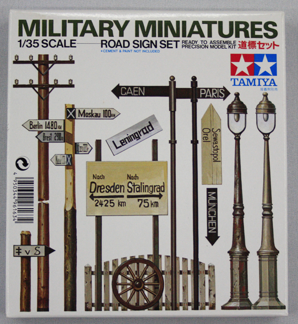 Military Miniature Series Road Sign Set (Tamiya 1/48)