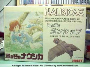 바람계곡의 나우시카 - Gun Ship (Tsukuda Hobby 1/72)