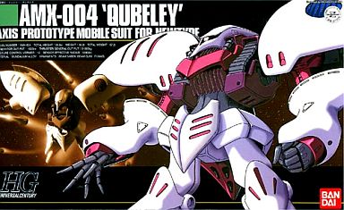 HGUC AMX-004 Qubeley Axis prototype mobile suit for Newtype (Bandai 1/144)