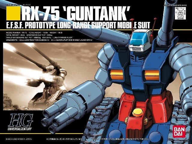 HGUC RX-75 Guntank – E.F.S.F. Prototype Long Range Support Mobile Suit (Bandai 1/144)