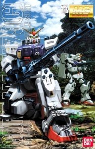 MG Gundam RX-79G (Bandai 1/100)