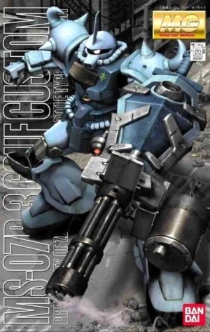 MG MS-07B-3 Gouf Custom (Bandai 1/100)