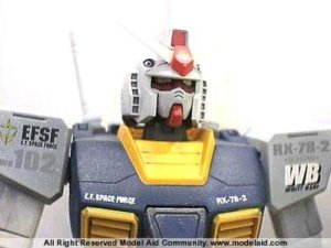 MG RX-78-2 Gundam ver. 1.5 (Bandai 1/100) - 방승현