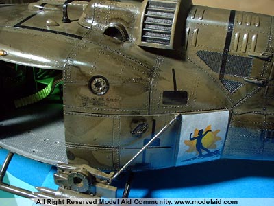 UH-1C Huey Frog (Injection)