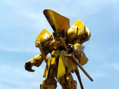 Mortar Headd Knight of Gold (Volks 1/100) - 김민수