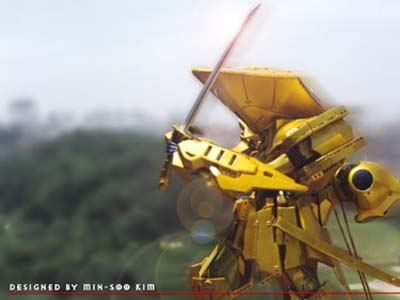 Mortar Headd Knight of Gold (Volks 1/100) - 김민수