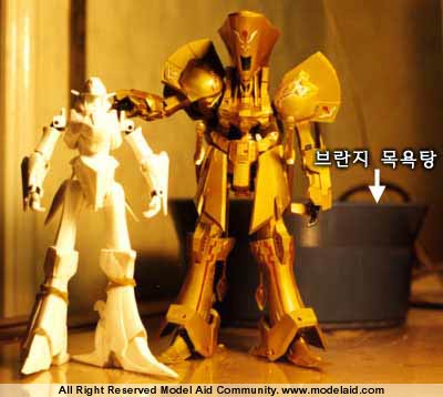 Mortar Headd Knight of Gold (Injection)