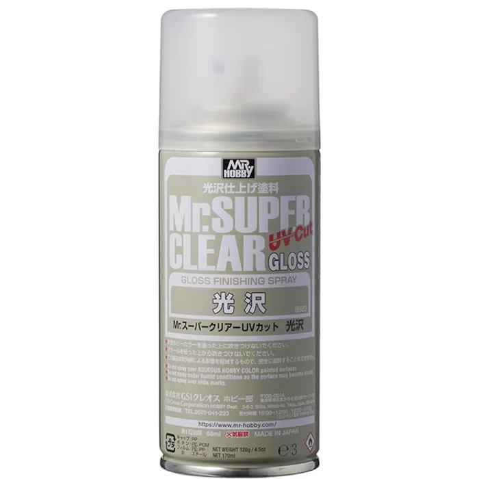 34. 작업 환경 좋은 모형 작업 환경