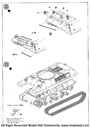 Tank Destroyer M-10 Gun Motor Carriage (Academy 1/35)