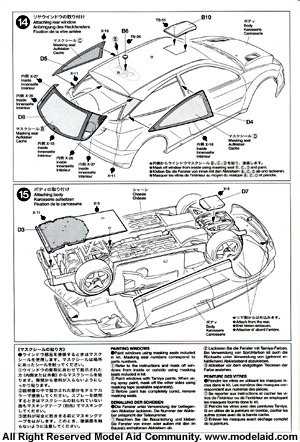 Ford Focus RS WRC02 Performance Blue (Tamiya 1/24)