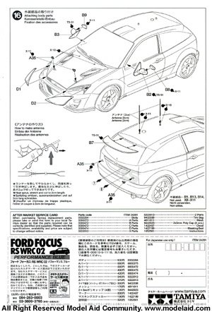 Ford Focus RS WRC02 Performance Blue (Tamiya 1/24)