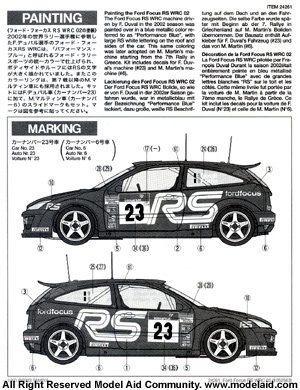 Ford Focus RS WRC02 Performance Blue (Tamiya 1/24)