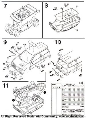 Honda Today with MotoCompo - 극장판 널 체포하겠어! (Fujimi 1/24)