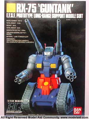 HGUC RX-75 Guntank - E.F.S.F. Prototype Long Range Support Mobile Suit (Bandai 1/144)