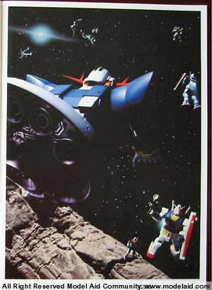 HGUC Gundam Operation V (Bandai 1/144)
