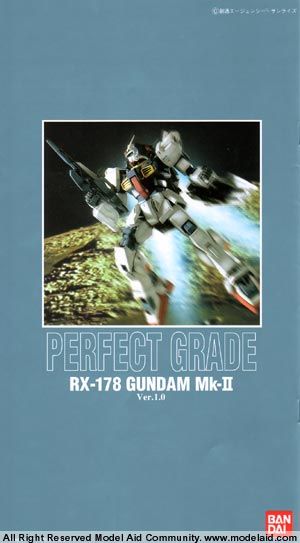 PG RX-178 Gundam Mk-II A.E.U.G. Prototype Mobile Suite (Bandai 1/60)