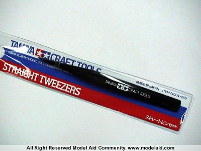 핀셋 (Tweezers)