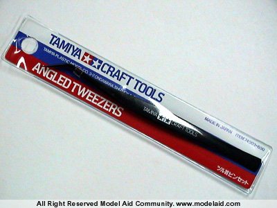 핀셋 (Tweezers)