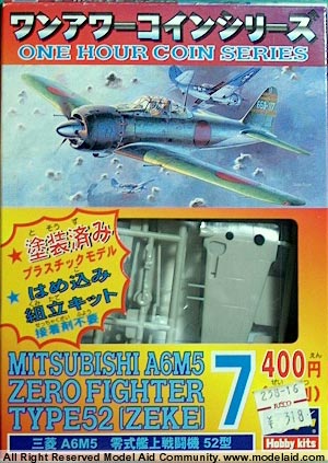 Mitsubish A6M5 Zero Fighter Type52 [ZEKE] (Hasegawa Non Scale)