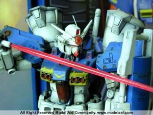 MG RX-78 GP01 Gundam FB (Bandai 1/100) - 최혁진
