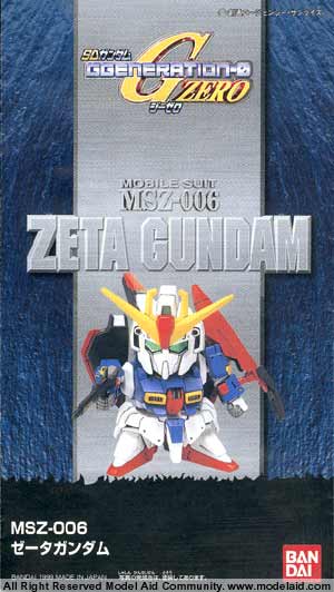 SD Gundam BB Senshi MSZ-006 Zeta Gundam (Bandai Non Scale)