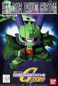 SD Gundam G Generation-0 AMX-011S Zaku III Custom (Bandai Non Scale)