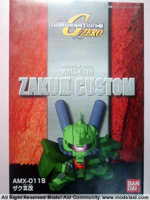 SD Gundam G Generation-0 AMX-011S Zaku III Custom (Bandai Non Scale)