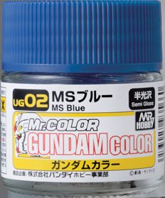미스터 컬러 건담 컬러 (Mr.Color Gundam Color)