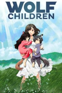 Wolf Children - Hana and Ame and Yuki (E2046, Non Scale)