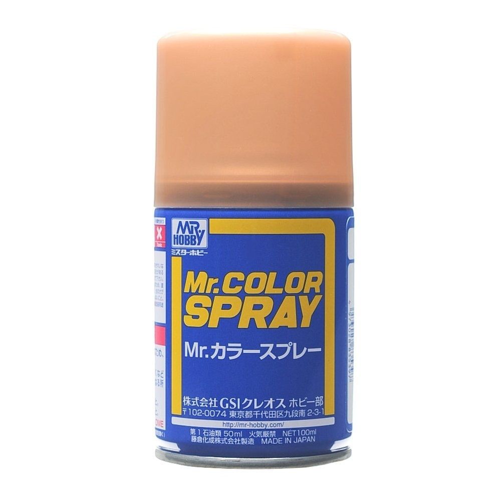 미스터 컬러 스프레이 (Mr.Color Spray)
