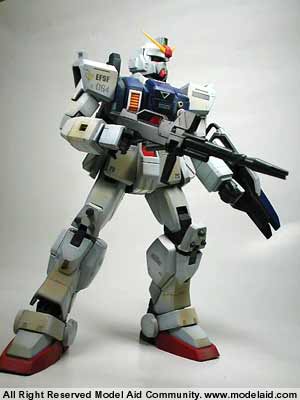 MG Gundam RX-79[G] (Bandai 1/100) - 장홍근