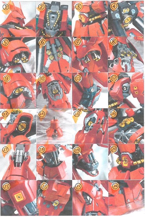 Mobile Suit Upgrade Metal Parts Set for MG SAZABI ver.Ka v1.5 (CJ Hobby 1/100)