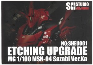 Etching upgrade MG MSN-04 SAZABI Ver. Ka (SH Studio 1/100)