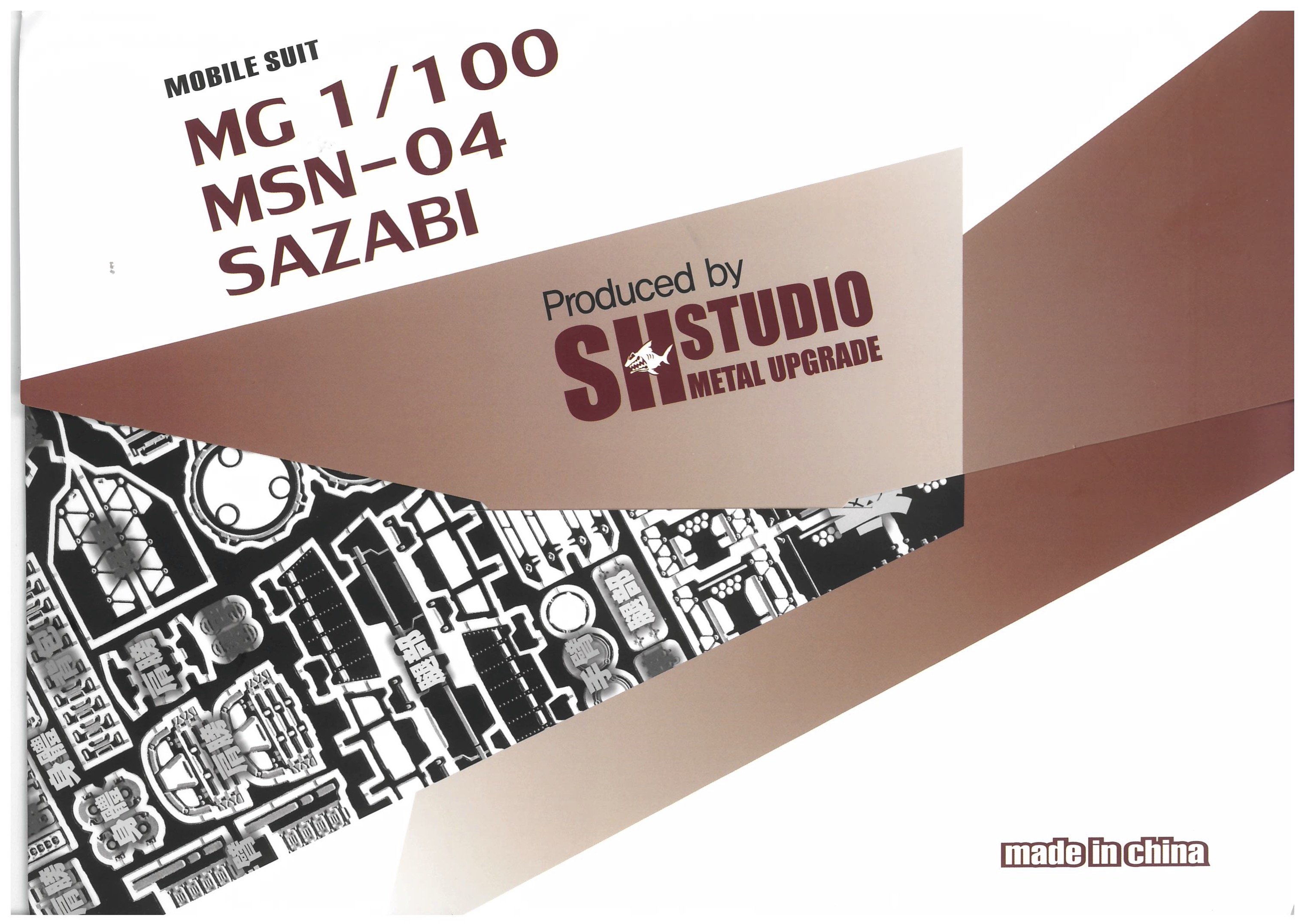 Etching upgrade MG MSN-04 SAZABI Ver. Ka (SH Studio 1/100)