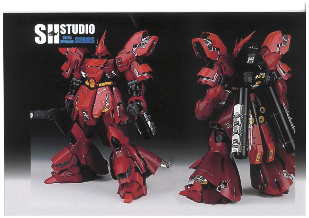 Etching upgrade MG MSN-04 SAZABI Ver. Ka (SH Studio 1/100)