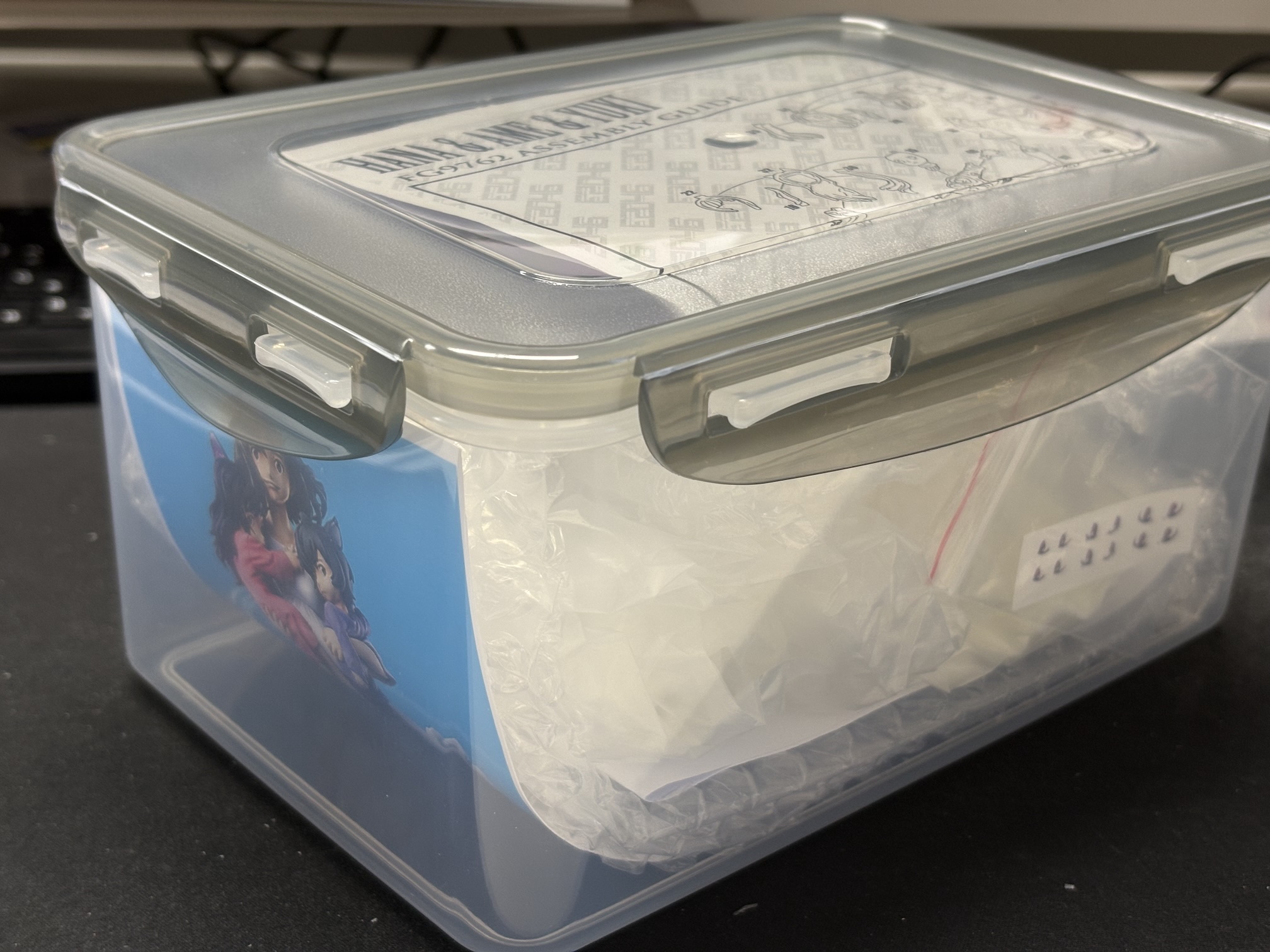 Wolf Children - Hana and Ame and Yuki (E2046, Non Scale)