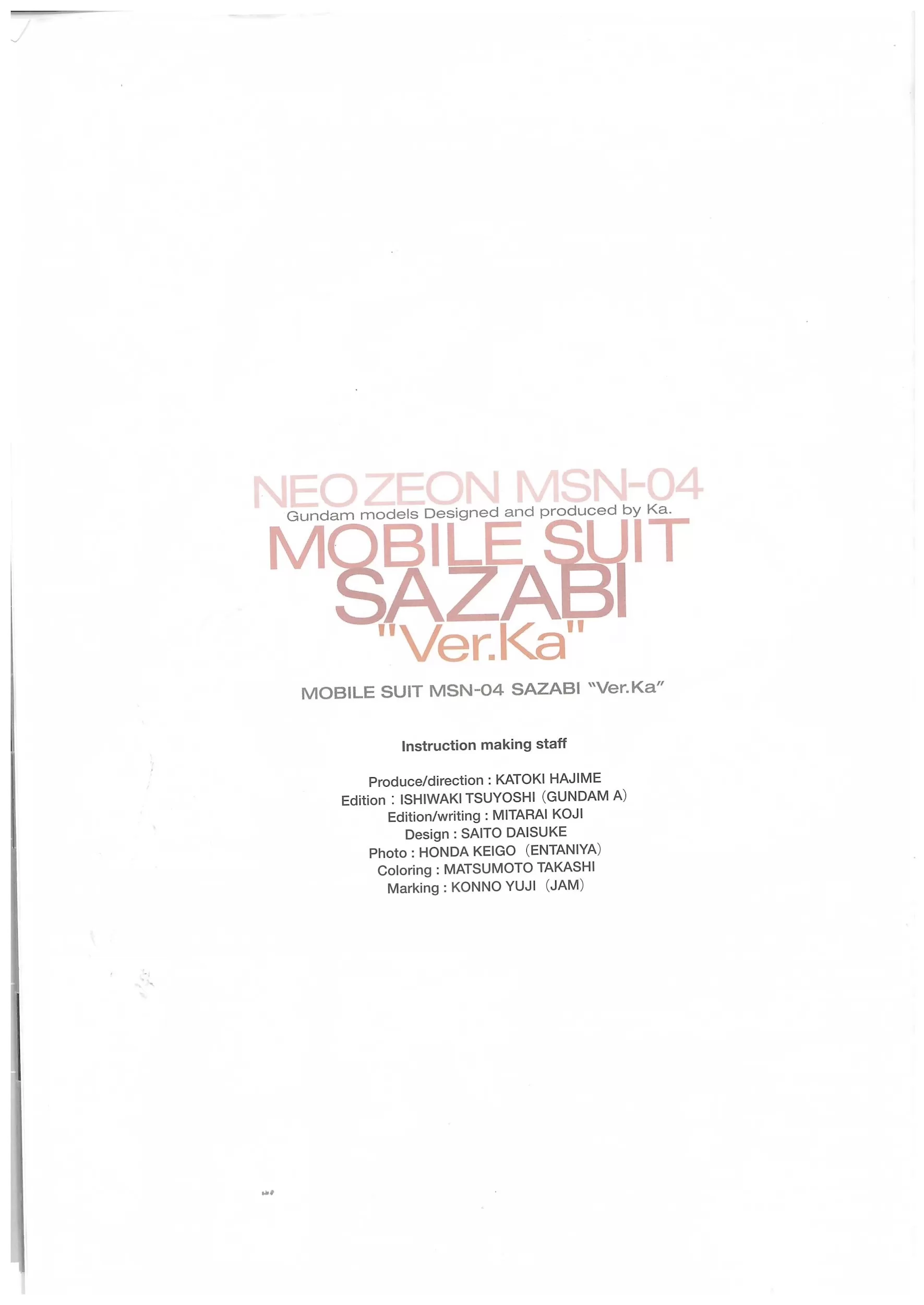 MG Neo Zeon MSN-04 Mobile Suit SAZABI "Ver. Ka" (Bandai 1/100)