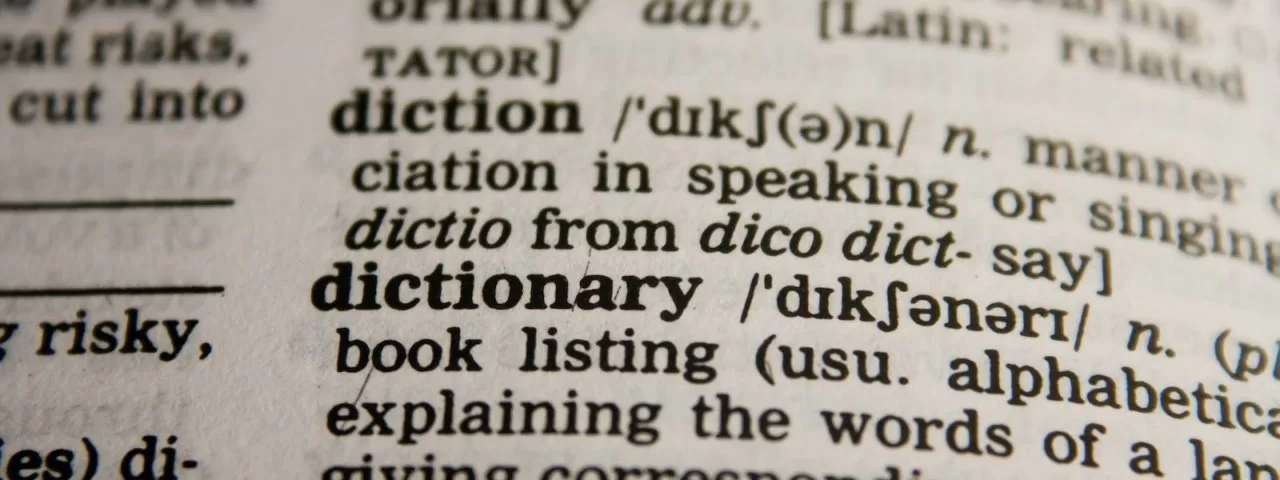 모형 용어 사전 모형 용어 사전