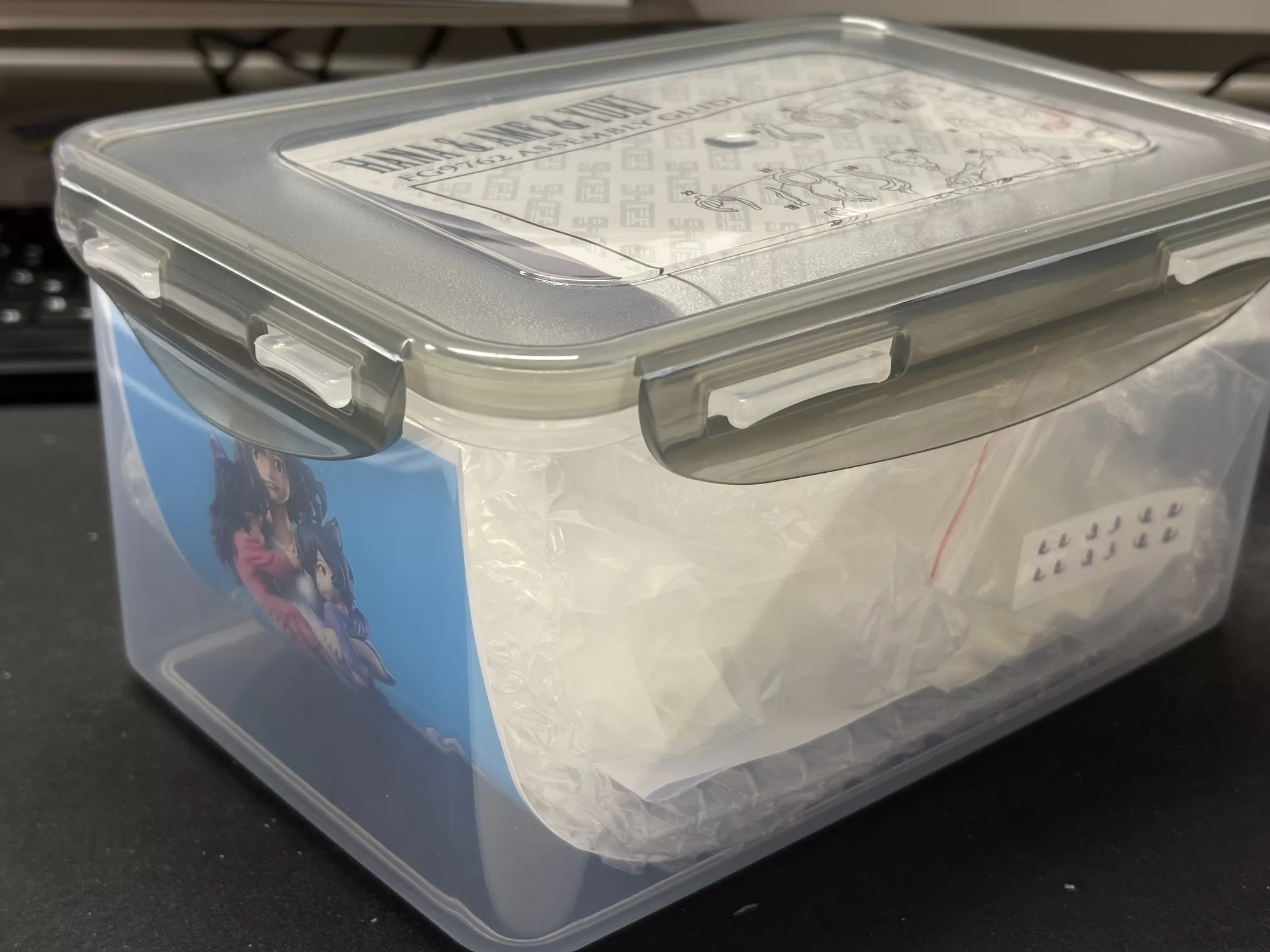 Wolf Children - Hana and Ame and Yuki (E2046, Non Scale)