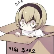 물음표군